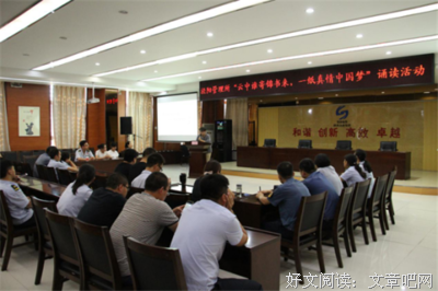 朗诵 | 世间多少相思语，云中谁寄锦书来