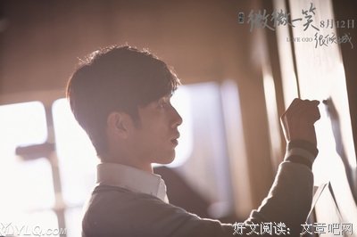 井柏然的句子