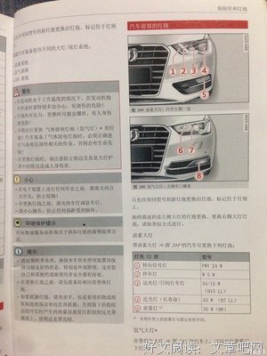 最近想看的一些书