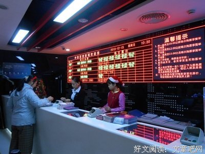 《双雄》观后感精选10篇