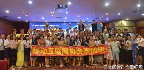 2018《撩妹兵法》课程介绍