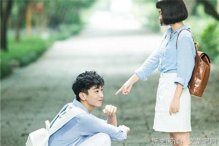 写给儿子的3条赤裸裸的撩妹法则
