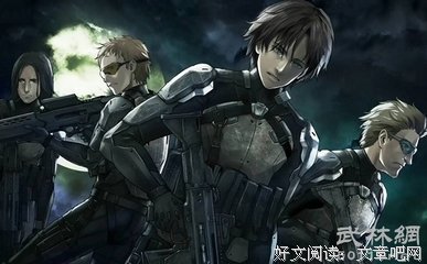 2017伊藤计划经典名句