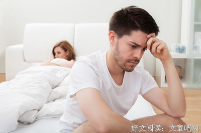 他会真的为我离婚吗