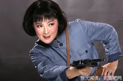 关于万山红的唯美语录