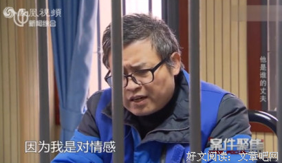 我是个渣男，我玩过很多女人