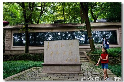 15条关于孙武的经典语句
