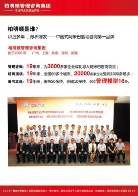 一家公司开始废掉的4种迹象