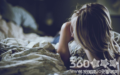 你对你的前任还心怀愧疚吗