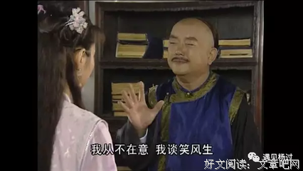 关于晓岚的语句