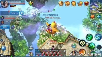 儿女情长，真的很影响我行走江湖。