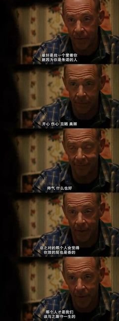 姑娘 你努力的样子真酷