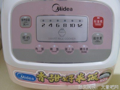 早读：煮一壶月光，让岁月溢香