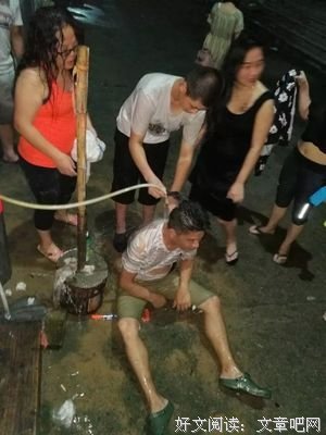 为什么要经常出去户外旅行 这是我听过最好的诠释