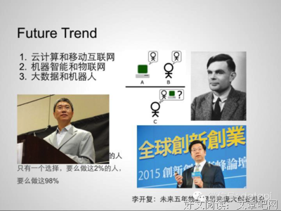【挽回小课堂】解答所有想要挽回的人，最关心的问题