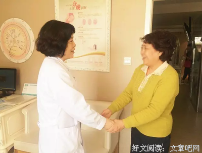 周末连载 ∣《亲爱的，我要和别人结婚了》之“怎样割舍过去？”
