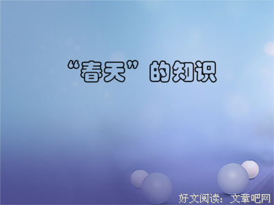 描写强壮的经典句子