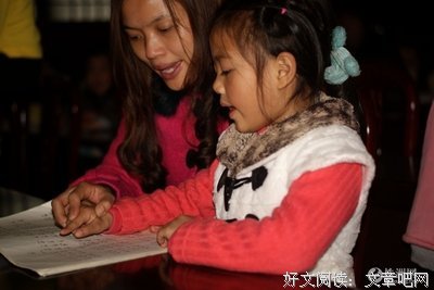 国学共读 | 指桑骂槐