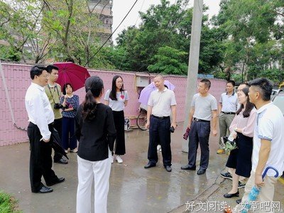 关于宋浩的座右铭