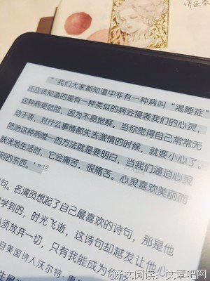 海王星逆行｜对于现实的无力才让你学会放手