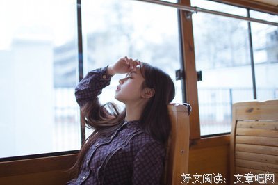 不要待在原地等一个人太久
