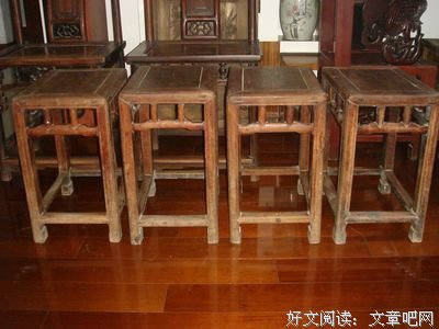 关于方登的座右铭