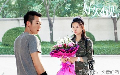 静听 