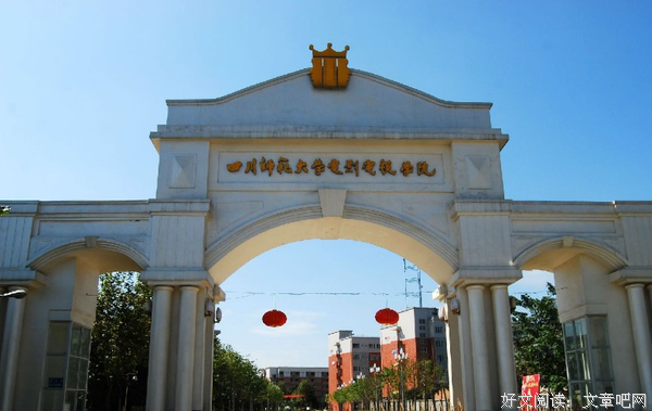 我只用一部Kindle考的分数就比你高