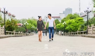 毕业了，我们分手吧
