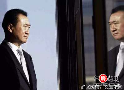 万达帝国破灭，王健林灾难开始......