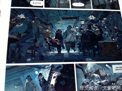 关于鞭长莫及名言名句