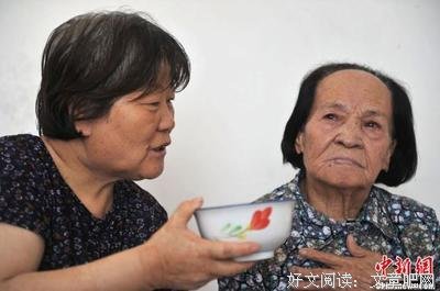 一位扫过厕所的中国老人悄然离世，然而她的背景实在太吓人！她才