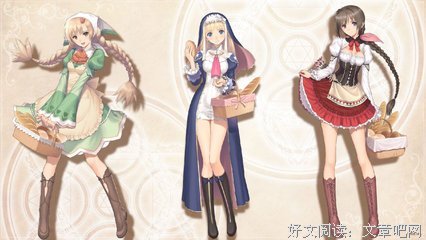 《幸福的面包》经典影评10篇