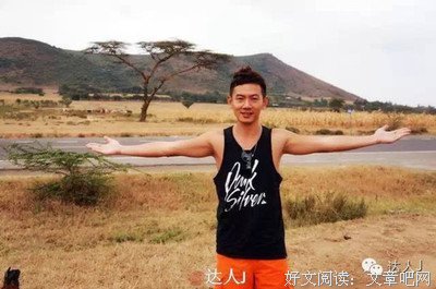日记8：偿还