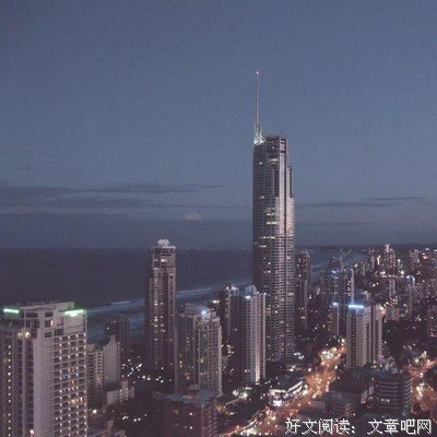 7月2日开课！抑郁焦虑心理康复训练：CBT网络8周训练营（第18期）