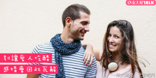 “为什么有人爱你，你第一反应是怀疑？”