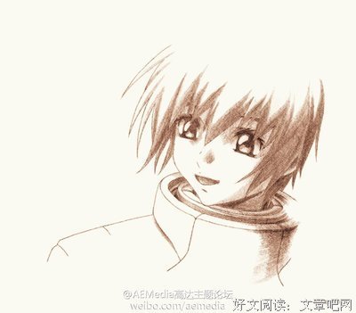 忏悔实录 