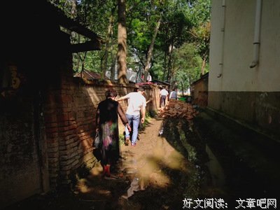 国学共读 | 错误本身并不可怕，可怕的是对错误的逃避和掩盖