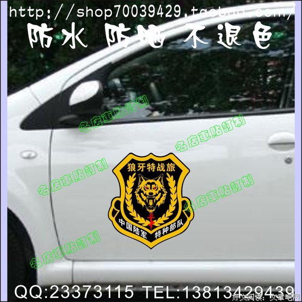 刘猛的句子