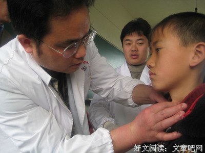 少小的句子