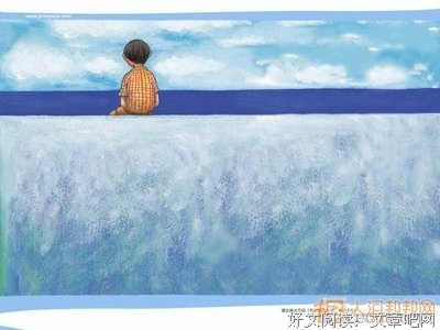 爱一个人和不爱一个人哪个更难？