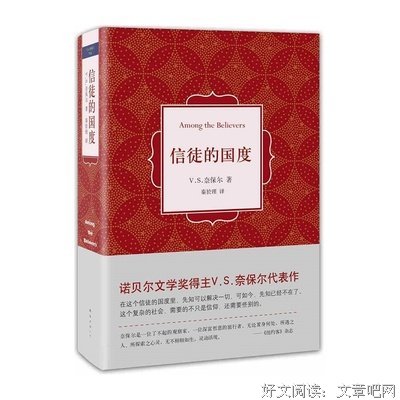 章诒和的名言_关于章诒和的名言