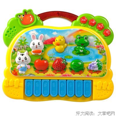 废物庄园读后感精选10篇