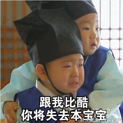 我很想你 但我不会找你