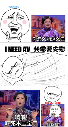 王八蛋的名句_关于王八蛋的名句