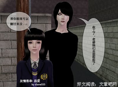 《不跑会死》读后感精选10篇