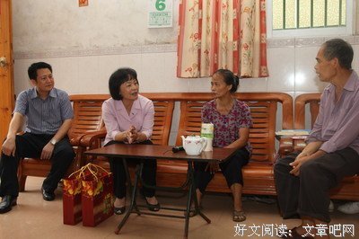“李小梅怎么还不去死！”