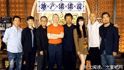 小崔发的一条朋友圈，令人伤心