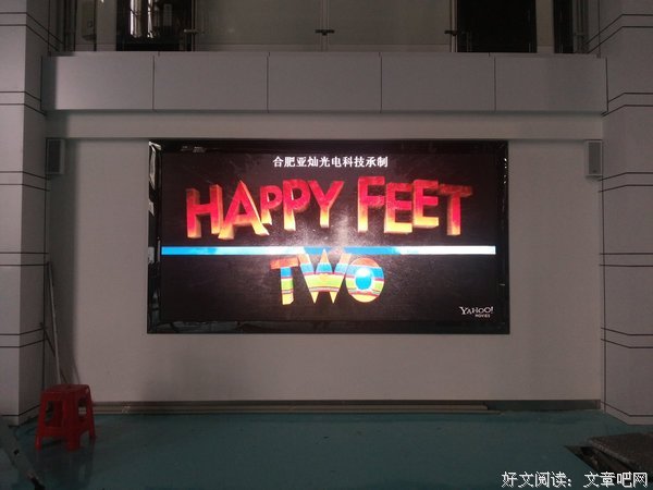 世界杯可以看不明白，但这件事你得明白