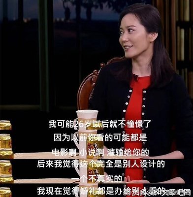 俞飞鸿：为什么你们男人总觉得，结婚是对女人的施舍？